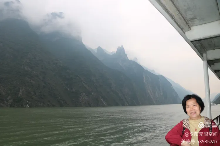 游三峡风景篇